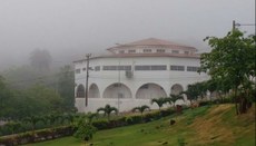 Vista da biblioteca do campus de Crato